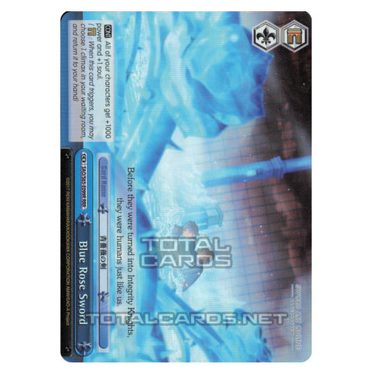 Weiss Schwarz - Sword Art Online Alicization - Blue Rose Sword (Triple Rare) SAO/S65-E099R