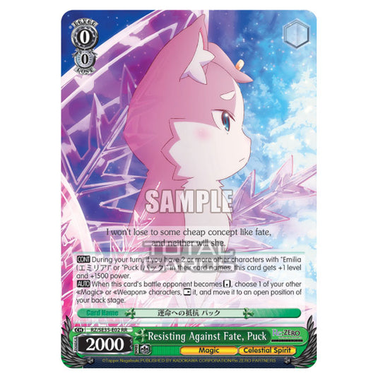 Weiss Schwarz - Re:ZERO - Starting Life in Another World - The Frozen Bond - Resisting Against Fate, Puck (RR) RZ/SE35-E02