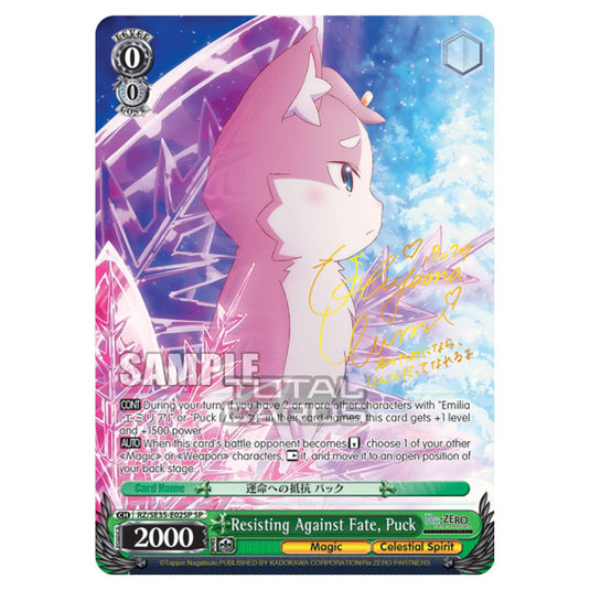 Weiss Schwarz - Re:ZERO - Starting Life in Another World - The Frozen Bond - Resisting Against Fate, Puck (RR) RZ/SE35-E02SP