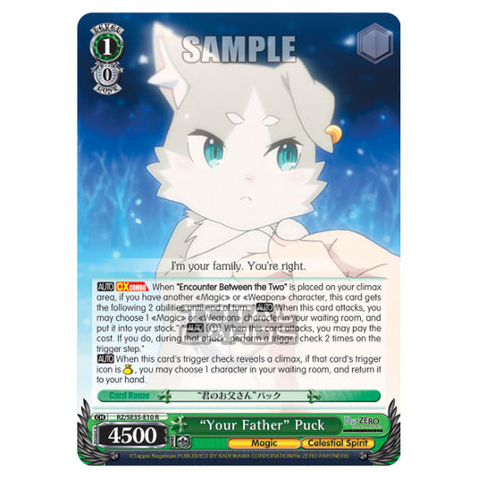 Weiss Schwarz - Re:ZERO - Starting Life in Another World - The Frozen Bond - "Your Father" Puck (R) RZ/SE35-E10