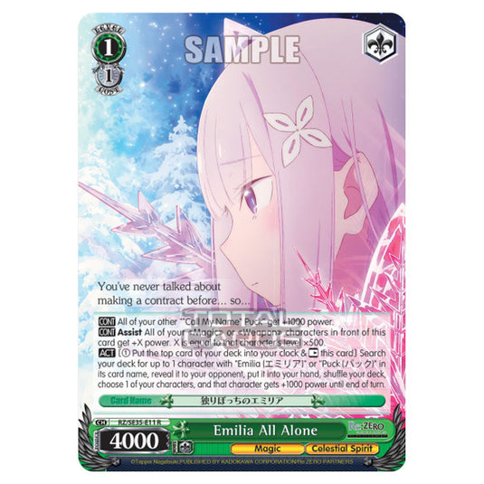 Weiss Schwarz - Re:ZERO - Starting Life in Another World - The Frozen Bond - Emilia All Alone (R) RZ/SE35-E11