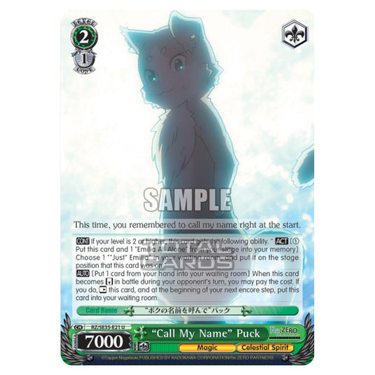 Weiss Schwarz - Re:ZERO - Starting Life in Another World - The Frozen Bond - "Call My Name" Puck (U) RZ/SE35-E21