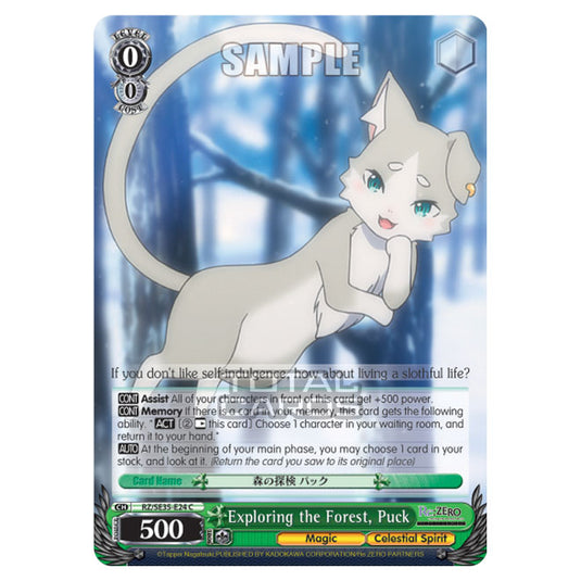 Weiss Schwarz - Re:ZERO - Starting Life in Another World - The Frozen Bond - Exploring the Forest, Puck (C) RZ/SE35-E24