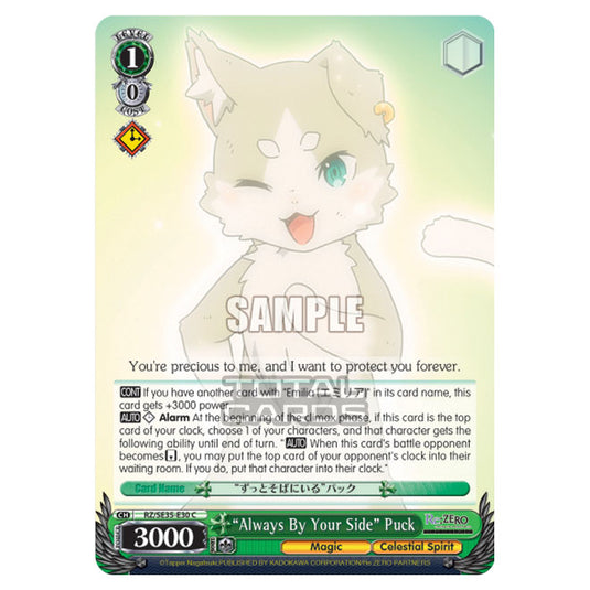 Weiss Schwarz - Re:ZERO - Starting Life in Another World - The Frozen Bond - "Always By Your Side" Puck (C) RZ/SE35-E30