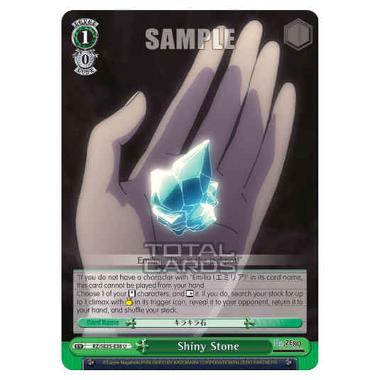 Weiss Schwarz - Re:ZERO - Starting Life in Another World - The Frozen Bond - Shiny Stone (U) RZ/SE35-E38