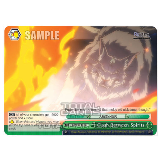 Weiss Schwarz - Re:ZERO - Starting Life in Another World - The Frozen Bond - Clash Between Spirits (C) RZ/SE35-E42