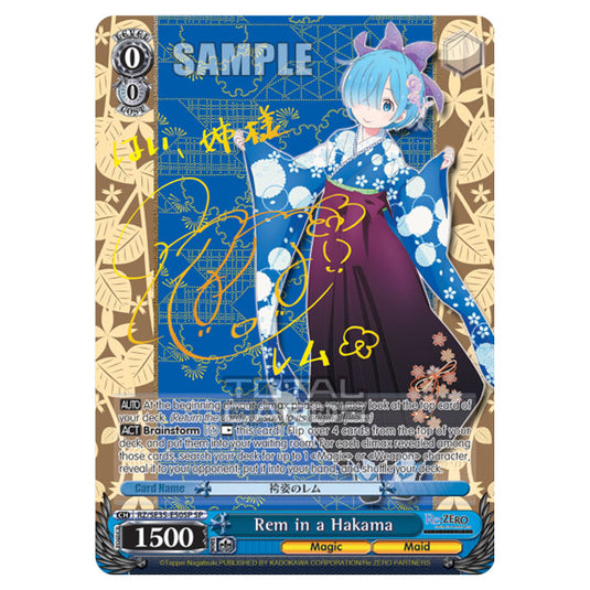 Weiss Schwarz - Re:ZERO - Starting Life in Another World - The Frozen Bond - Rem in a Hakama (RR) RZ/SE35-E50SP