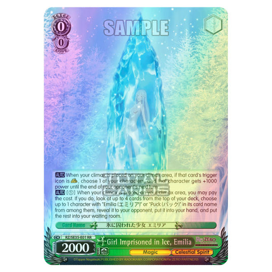 Weiss Schwarz - Re:ZERO - Starting Life in Another World - The Frozen Bond - Girl Imprisoned in Ice, Emilia (RR) RZ/SE35-E01 (Foil)