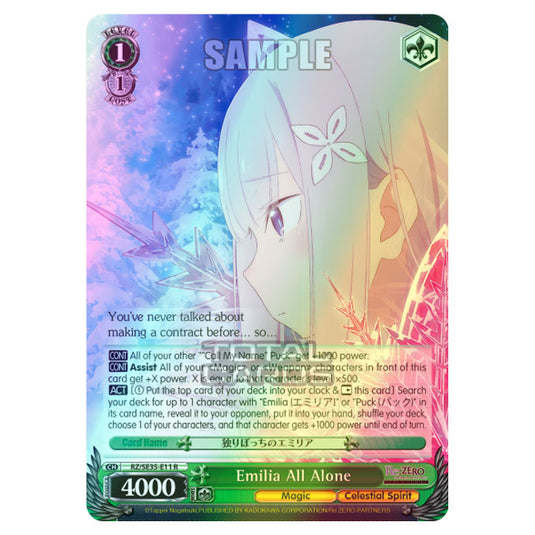 Weiss Schwarz - Re:ZERO - Starting Life in Another World - The Frozen Bond - Emilia All Alone (R) RZ/SE35-E11 (Foil)