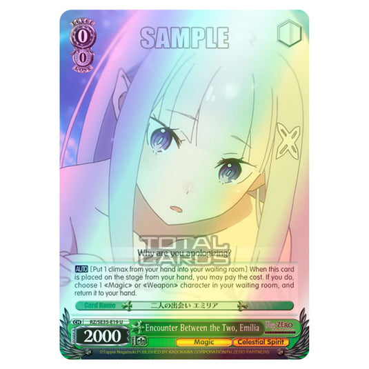 Weiss Schwarz - Re:ZERO - Starting Life in Another World - The Frozen Bond - Encounter Between the Two, Emilia (U) RZ/SE35-E19 (Foil)