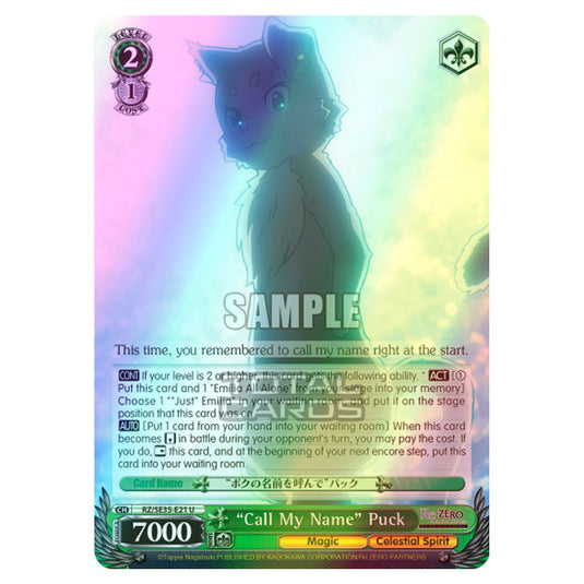 Weiss Schwarz - Re:ZERO - Starting Life in Another World - The Frozen Bond - "Call My Name" Puck (U) RZ/SE35-E21 (Foil)