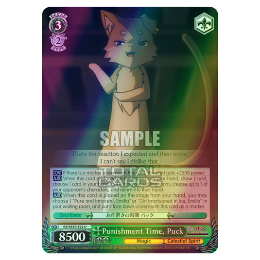 Weiss Schwarz - Re:ZERO - Starting Life in Another World - The Frozen Bond - Punishment Time, Puck (U) RZ/SE35-E22 (Foil)