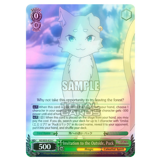 Weiss Schwarz - Re:ZERO - Starting Life in Another World - The Frozen Bond - Invitation to the Outside, Puck (C) RZ/SE35-E23 (Foil)