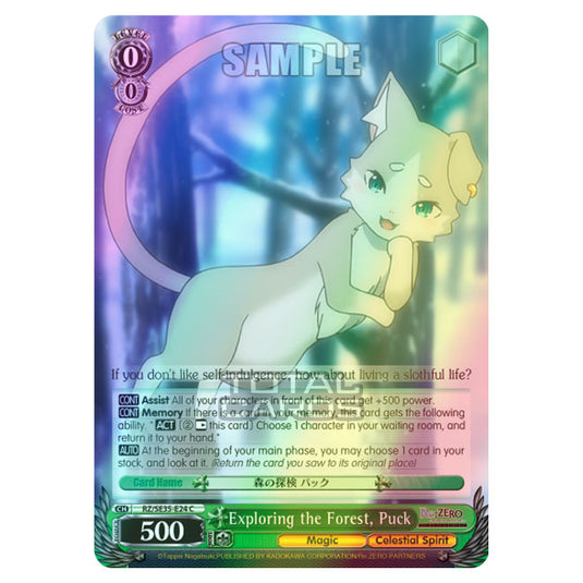 Weiss Schwarz - Re:ZERO - Starting Life in Another World - The Frozen Bond - Exploring the Forest, Puck (C) RZ/SE35-E24 (Foil)