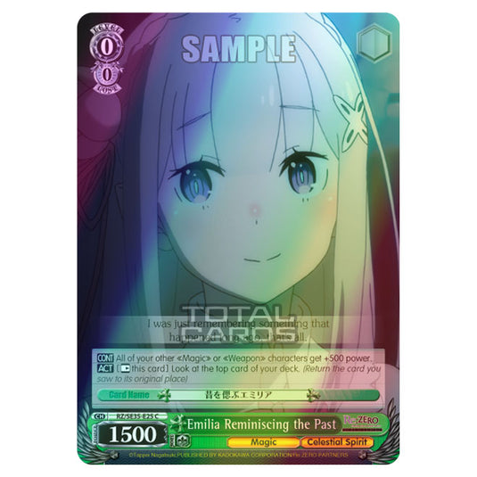 Weiss Schwarz - Re:ZERO - Starting Life in Another World - The Frozen Bond - Emilia Reminiscing the Past (C) RZ/SE35-E25 (Foil)