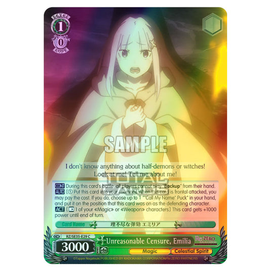 Weiss Schwarz - Re:ZERO - Starting Life in Another World - The Frozen Bond - Unreasonable Censure, Emilia (C) RZ/SE35-E29 (Foil)