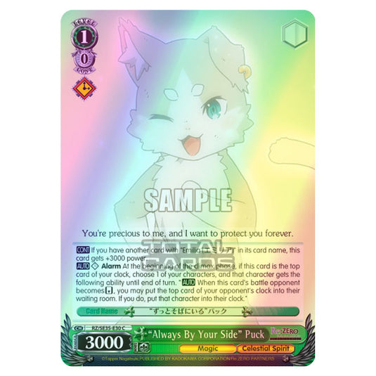 Weiss Schwarz - Re:ZERO - Starting Life in Another World - The Frozen Bond - "Always By Your Side" Puck (C) RZ/SE35-E30 (Foil)