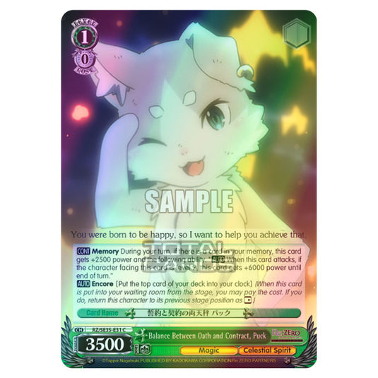 Weiss Schwarz - Re:ZERO - Starting Life in Another World - The Frozen Bond - Balance Between Oath and Contract, Puck (C) RZ/SE35-E31 (Foil)
