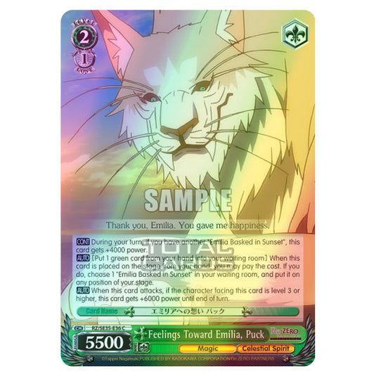 Weiss Schwarz - Re:ZERO - Starting Life in Another World - The Frozen Bond - Feelings Toward Emilia, Puck (C) RZ/SE35-E36 (Foil)