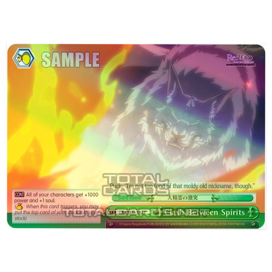 Weiss Schwarz - Re:ZERO - Starting Life in Another World - The Frozen Bond - Clash Between Spirits (C) RZ/SE35-E42 (Foil)