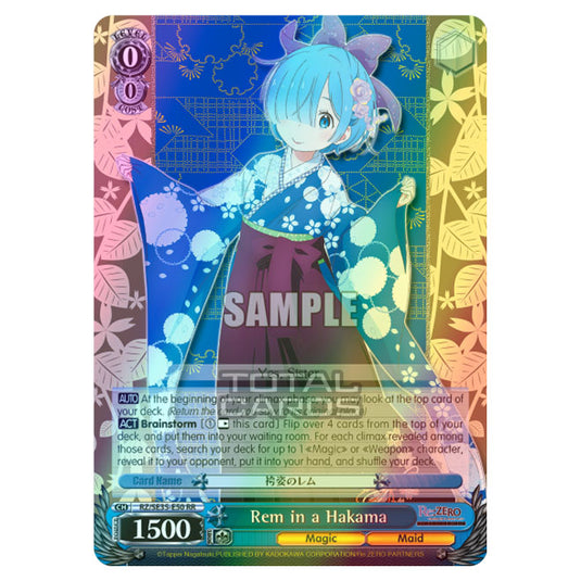 Weiss Schwarz - Re:ZERO - Starting Life in Another World - The Frozen Bond - Rem in a Hakama (RR) RZ/SE35-E50 (Foil)