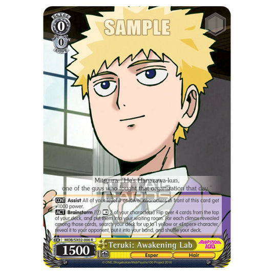 Weiss Schwarz - Mob Psycho 100 - Teruki: Awakening Lab (Rare) MOB/SX02-006