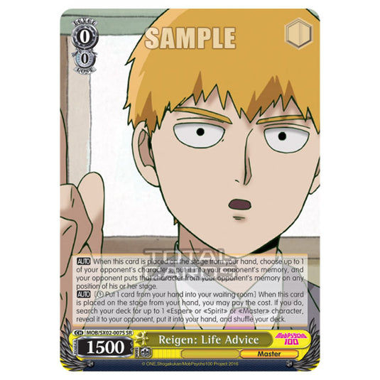 Weiss Schwarz - Mob Psycho 100 - Reigen: Life Advice (Super Rare) MOB/SX02-007S