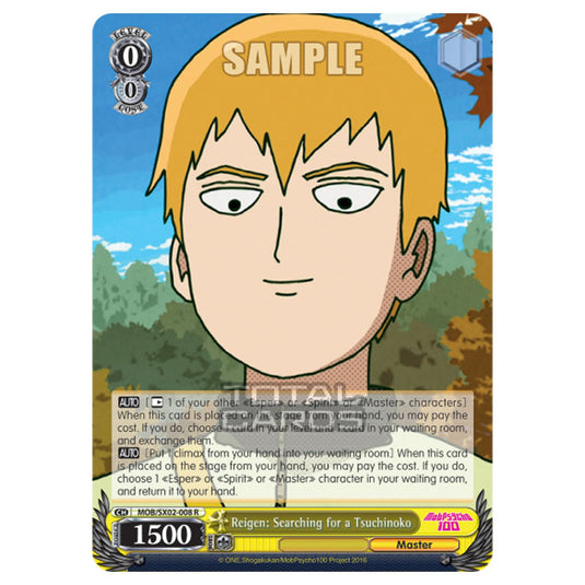 Weiss Schwarz - Mob Psycho 100 - Reigen: Searching for a Tsuchinoko (Rare) MOB/SX02-008