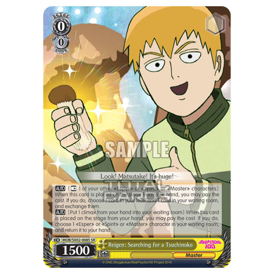 Weiss Schwarz - Mob Psycho 100 - Reigen: Searching for a Tsuchinoko (Super Rare) MOB/SX02-008S