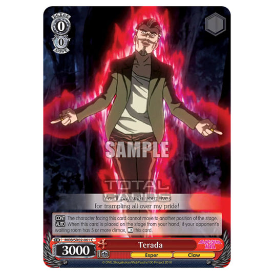 Weiss Schwarz - Mob Psycho 100 - Terada (Common) MOB/SX02-061