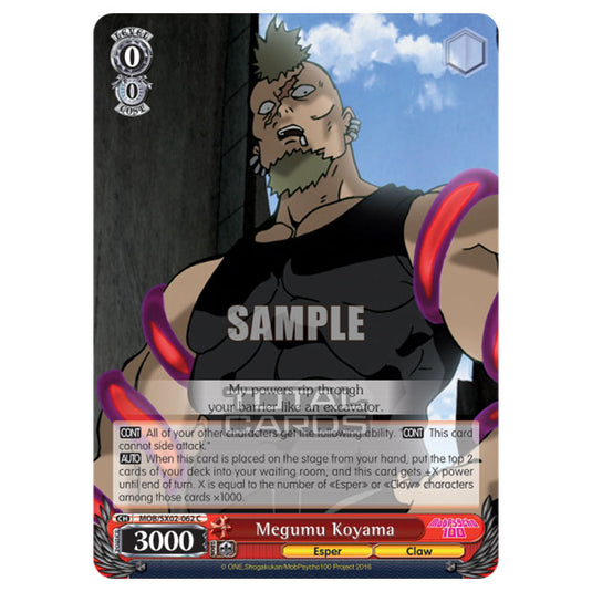 Weiss Schwarz - Mob Psycho 100 - Megumu Koyama (Common) MOB/SX02-062