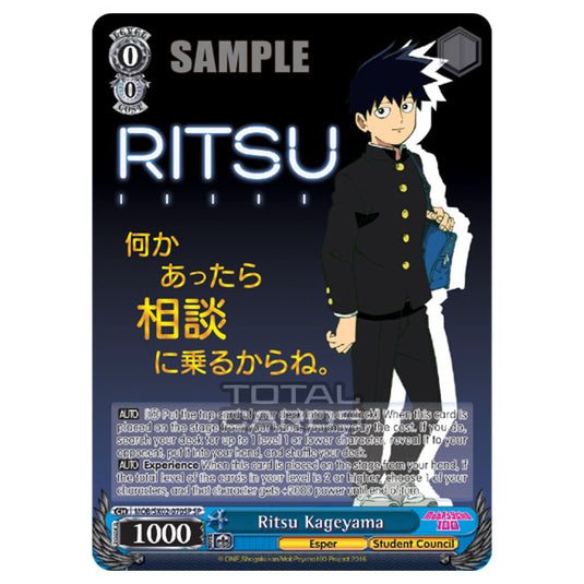 Weiss Schwarz - Mob Psycho 100 - Ritsu Kageyama (Special Rare) MOB/SX02-070SP