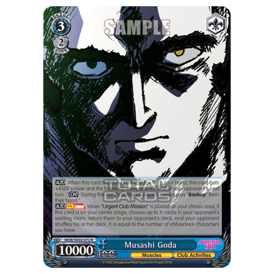 Weiss Schwarz - Mob Psycho 100 - Musashi Goda (Rare) MOB/SX02-072