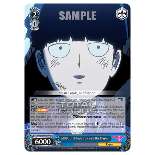 Weiss Schwarz - Mob Psycho 100 - MOB: Gratitude Towards His Master (Rare) MOB/SX02-079