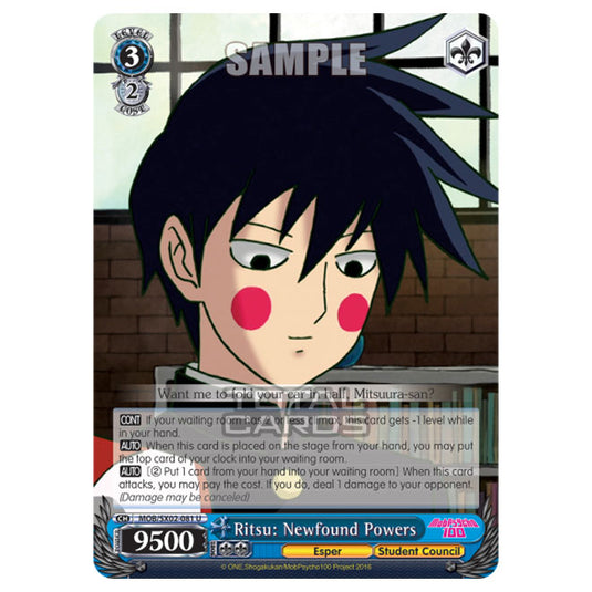 Weiss Schwarz - Mob Psycho 100 - Ritsu: Newfound Powers (Uncommon) MOB/SX02-081