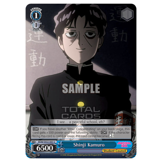 Weiss Schwarz - Mob Psycho 100 - Shinji Kamuro (Uncommon) MOB/SX02-083