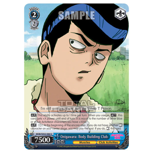 Weiss Schwarz - Mob Psycho 100 - Onigawara: Body Building Club (Super Rare) MOB/SX02-086
