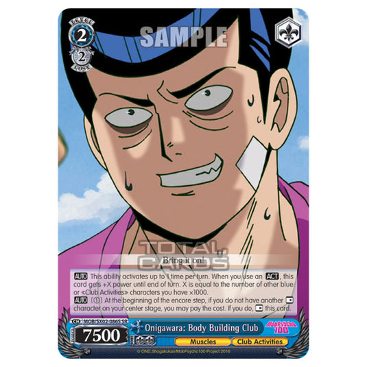 Weiss Schwarz - Mob Psycho 100 - Onigawara: Body Building Club (Super Rare) MOB/SX02-086S