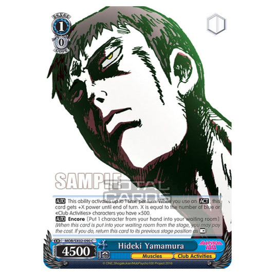 Weiss Schwarz - Mob Psycho 100 - Hideki Yamamura (Common) MOB/SX02-090