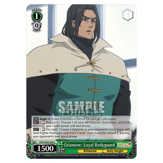 Weiss Schwarz - The Seven Deadly Sins - Griamore: Loyal Bodyguard (C) SDS/SX03-044