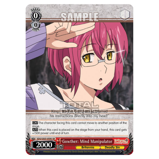 Weiss Schwarz - The Seven Deadly Sins - Gowther: Mind Manipulator (SR) SDS/SX03-059S