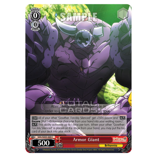 Weiss Schwarz - The Seven Deadly Sins - Armor Giant (C) SDS/SX03-069