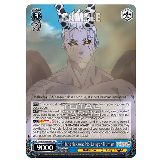 Weiss Schwarz - The Seven Deadly Sins - Hendrickson: No Longer Human (RR) SDS/SX03-078