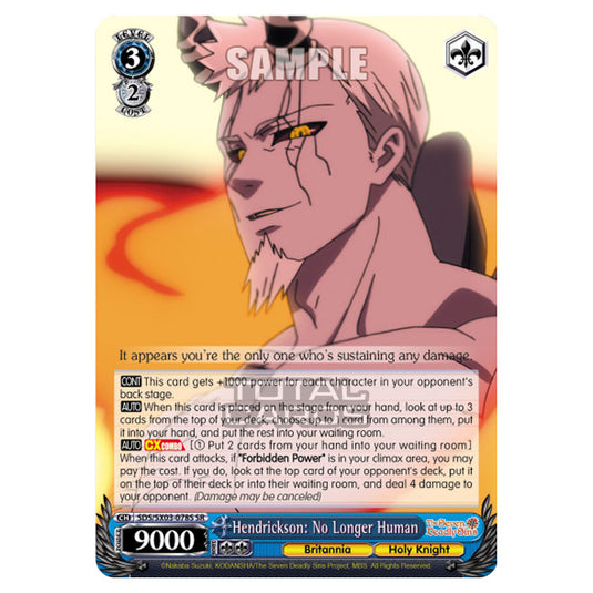 Weiss Schwarz - The Seven Deadly Sins - Hendrickson: No Longer Human (SR) SDS/SX03-078S