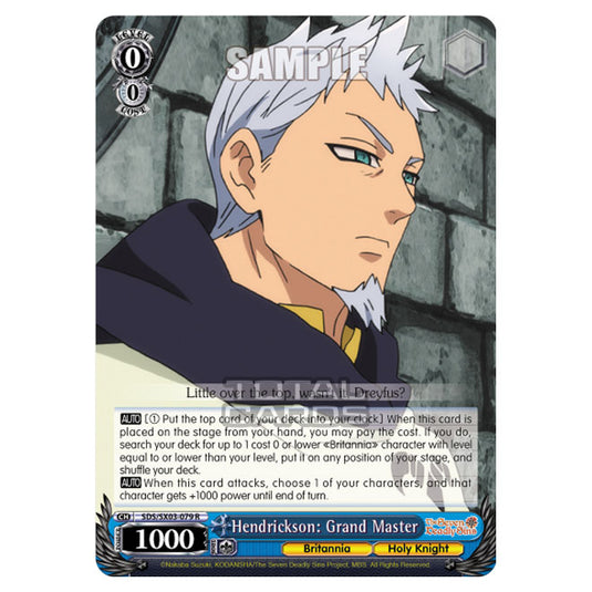 Weiss Schwarz - The Seven Deadly Sins - Hendrickson: Grand Master (R) SDS/SX03-079