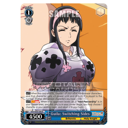 Weiss Schwarz - The Seven Deadly Sins - Guila: Switching Sides (R) SDS/SX03-080