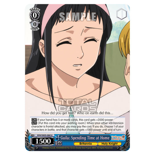 Weiss Schwarz - The Seven Deadly Sins - Guila: Spending Time at Home (U) SDS/SX03-084
