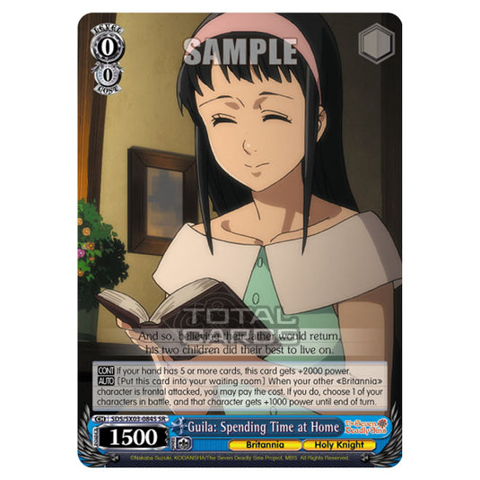 Weiss Schwarz - The Seven Deadly Sins - Guila: Spending Time at Home (SR) SDS/SX03-084S