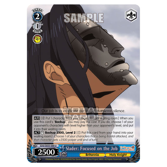 Weiss Schwarz - The Seven Deadly Sins - Slader: Focused on the Job (U) SDS/SX03-088