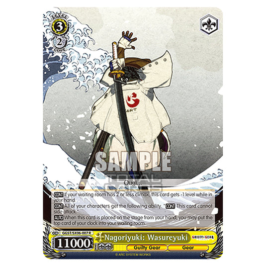 Weiss Schwarz - Guilty Gear Strive - Nagoriyuki: Wasureyuki (R) GGST/SX06-007